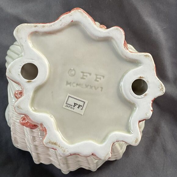 Fitz & Floyd Shell Coral Decorative Bowl - Picture 6 of 7